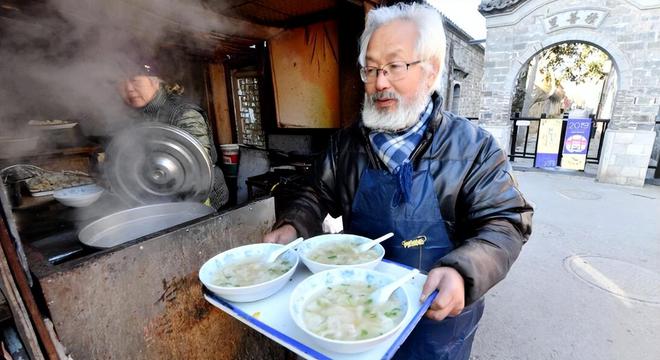 着这4个工作适合老人轻松赚养老钱ag九游会登录退休之后不想在家闲(图8)