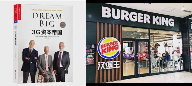 斯凯奇卖身背后：一场逆袭与挣扎的故事J9国际集团683亿！美国“鞋王”