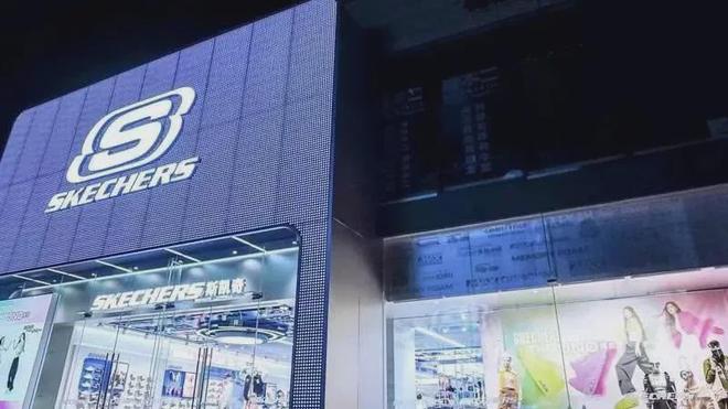斯凯奇卖身背后：一场逆袭与挣扎的故事J9国际集团683亿！美国“鞋王”(图3)
