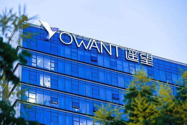 0位明星它却亏了34亿j9九游会登录手握